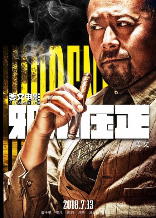 日本鹤见大学文凭办理