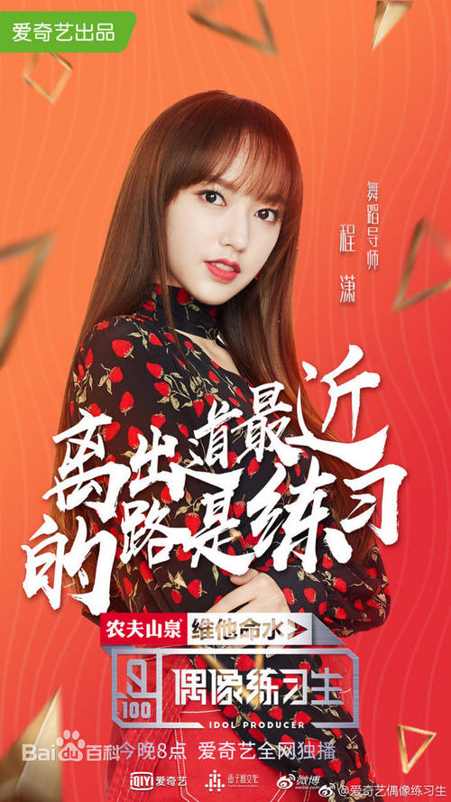 日本骏河台大学本科毕业证